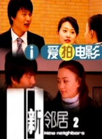 可以看女人隐私的软件