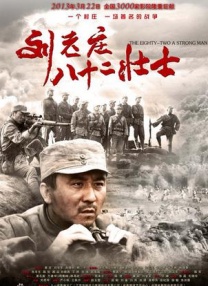 77777亚洲